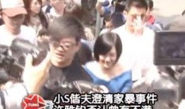 狗仔爆料最新新闻,娱乐圈最新劲爆新闻大揭秘！